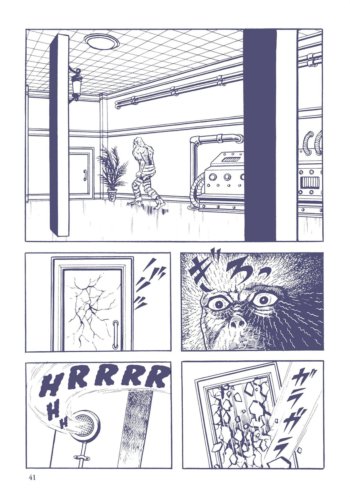 Mummy Monster Dodongo (3) page 6