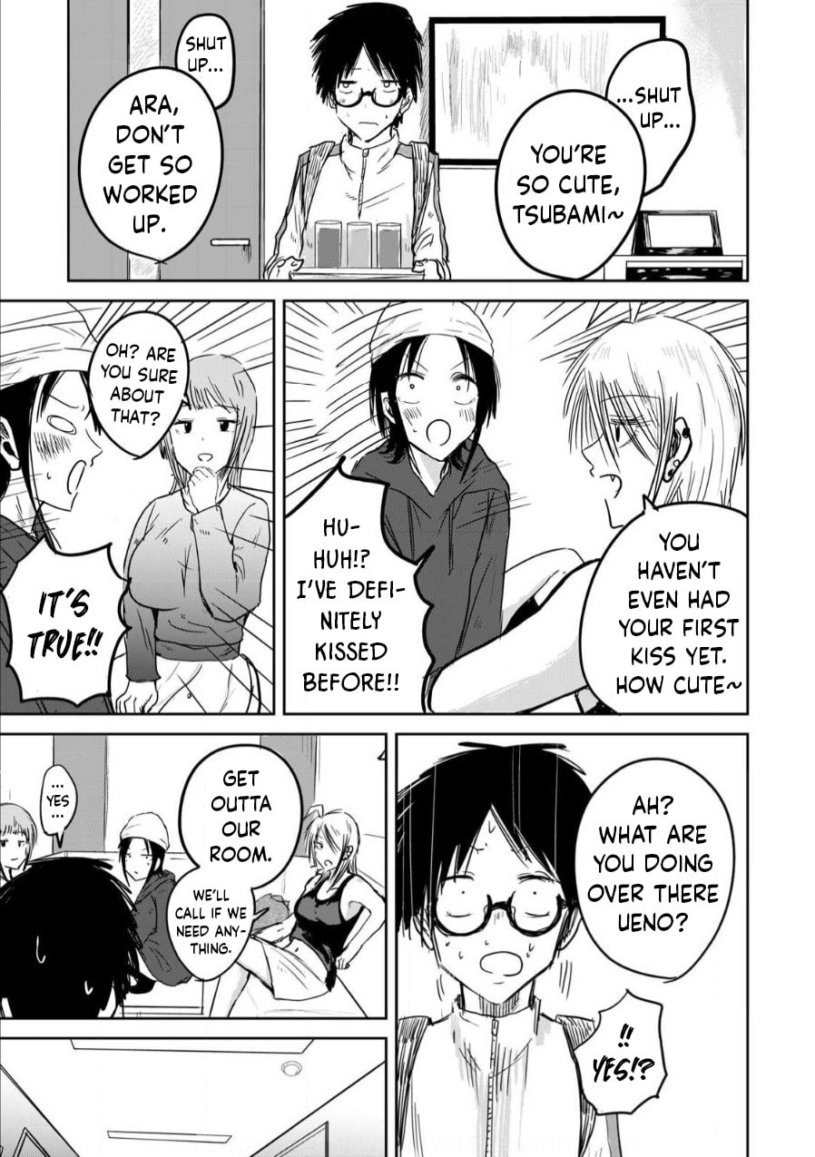 Ueno-kun wa Kaihatsuzumi – Chapter 2 page 16