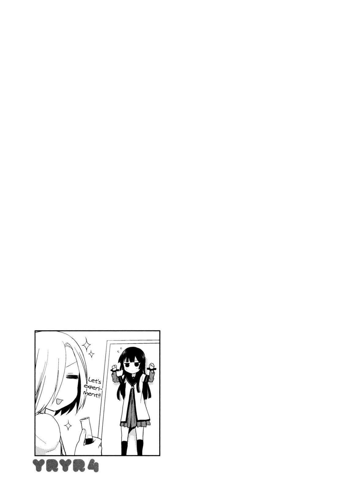 Nishigaki Nana Never Gives Up!! page 12