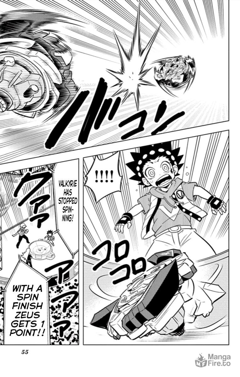 Beyblade Burst – Chapter 19 page 34