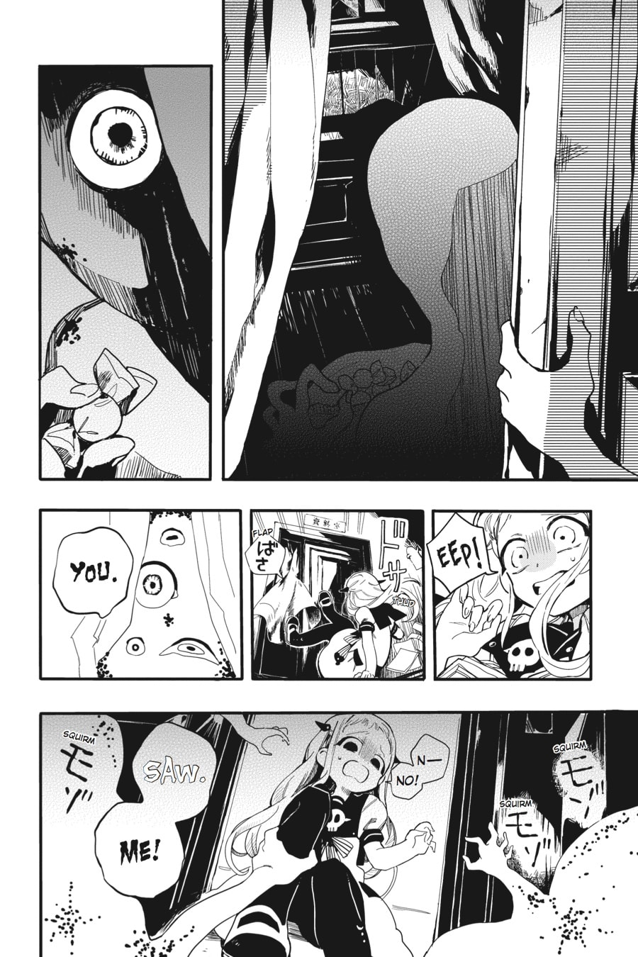 The Faeries page 16