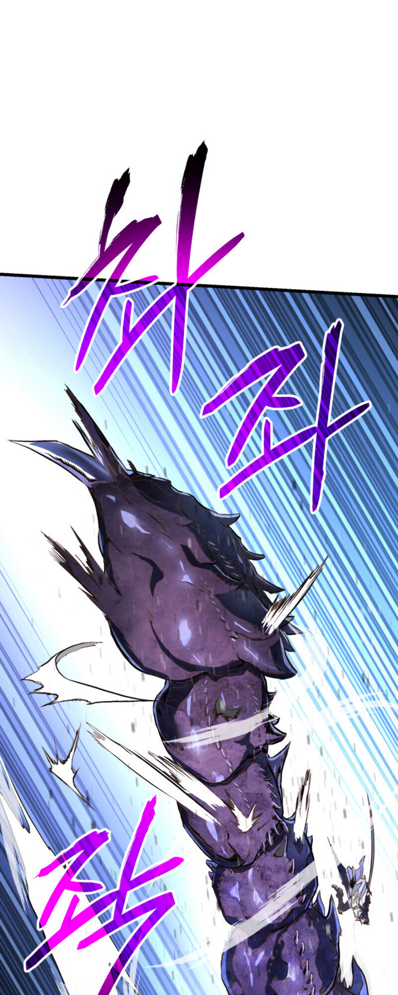 Ranker's Return – Chapter 1 page 7