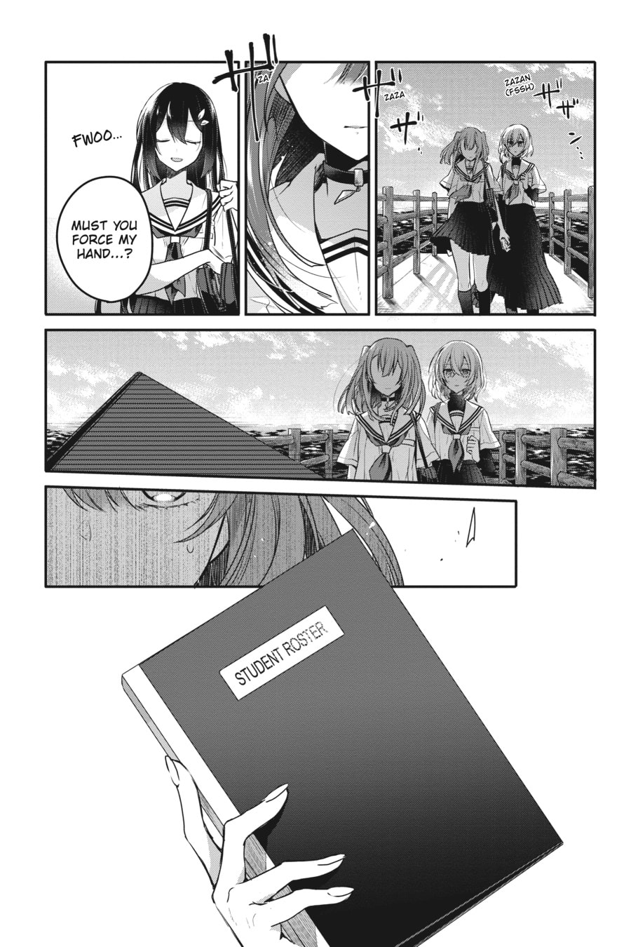 This Monster Wants to Eat Me – Chapter 7 page 22