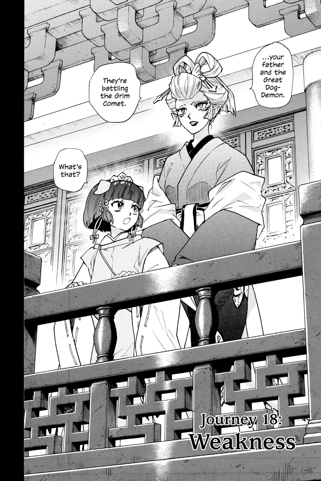 Weakness page 1