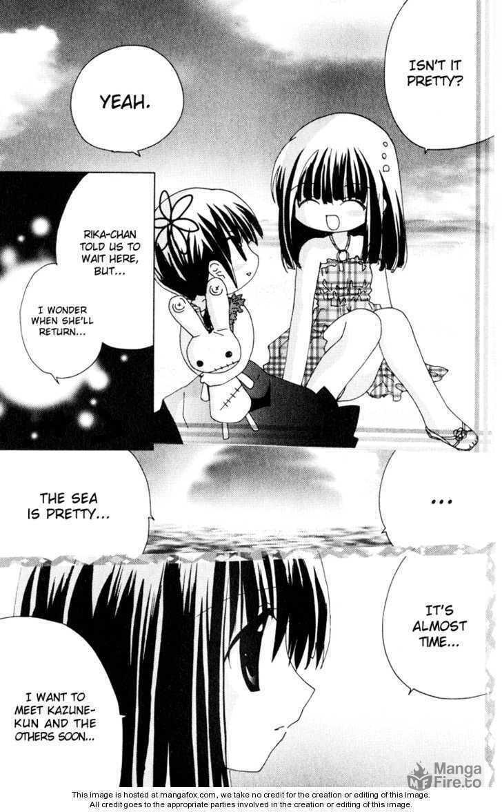 Kamichama Karin Chu – Chapter 19 page 5