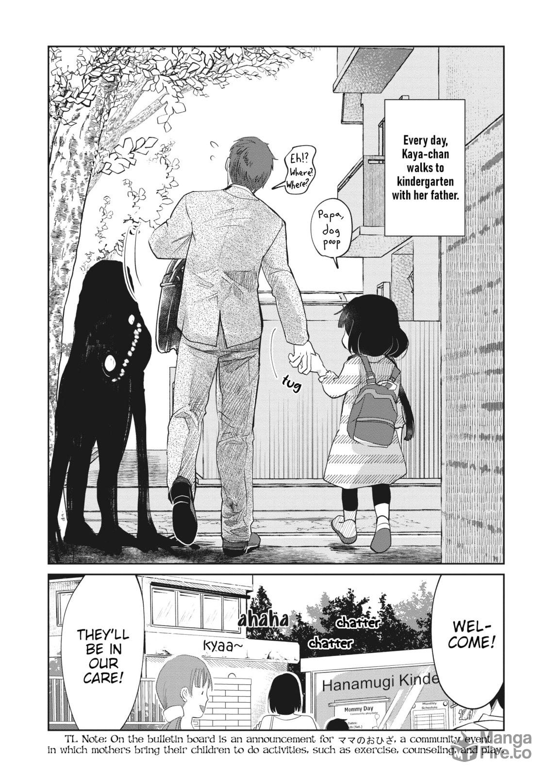 Kaya-chan isn't scary? page 2