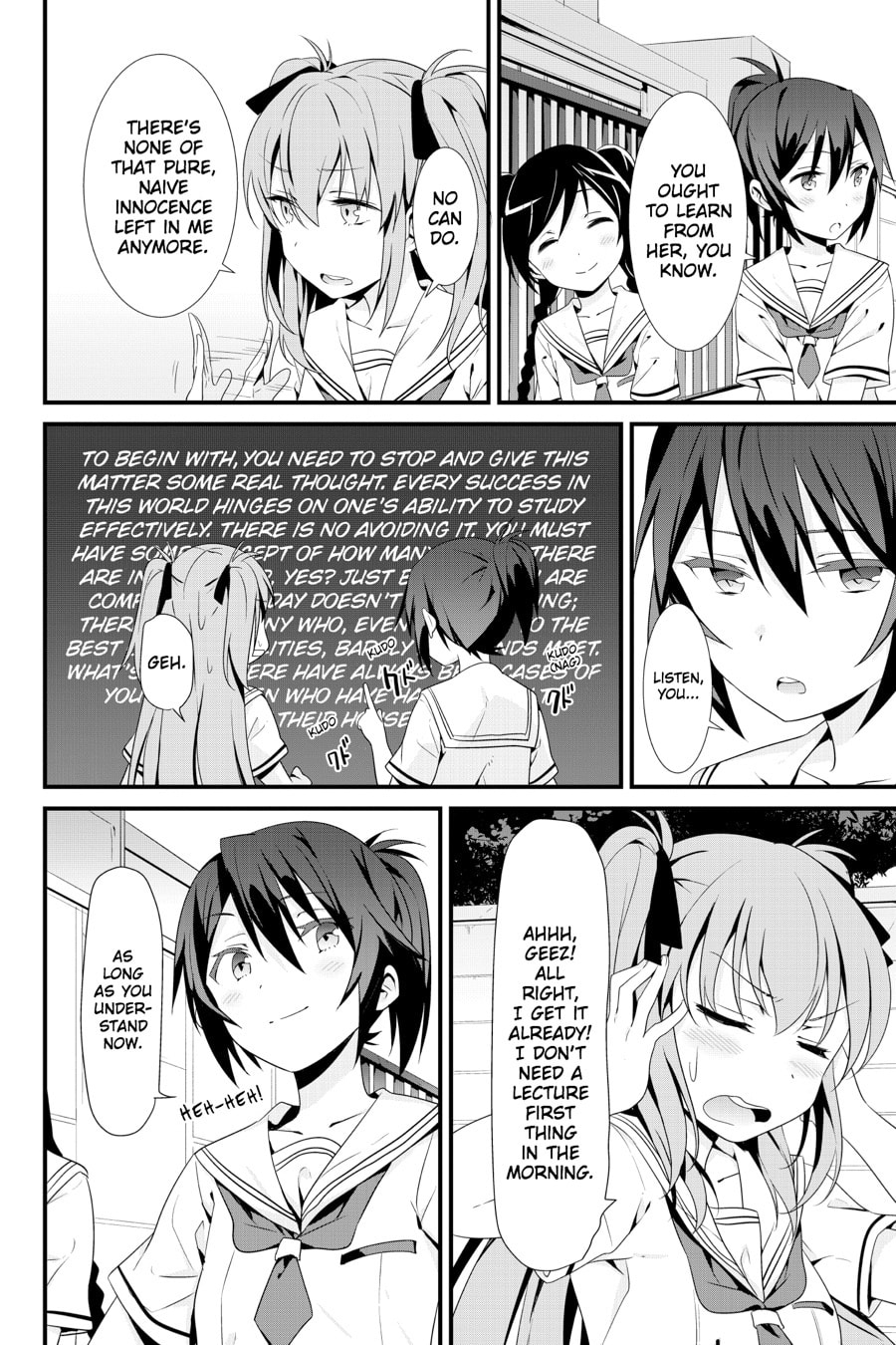 Puella Magi Suzune Magica – Chapter 1 page 16