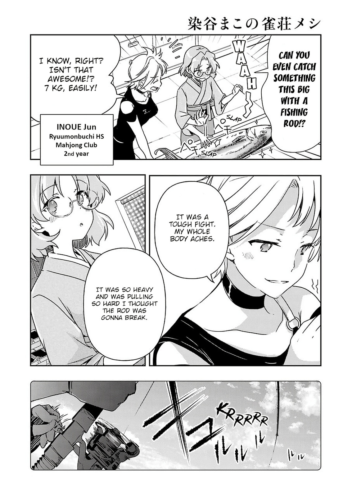 Encouraging staff meal of all sorts of Kampachi dishes page 3
