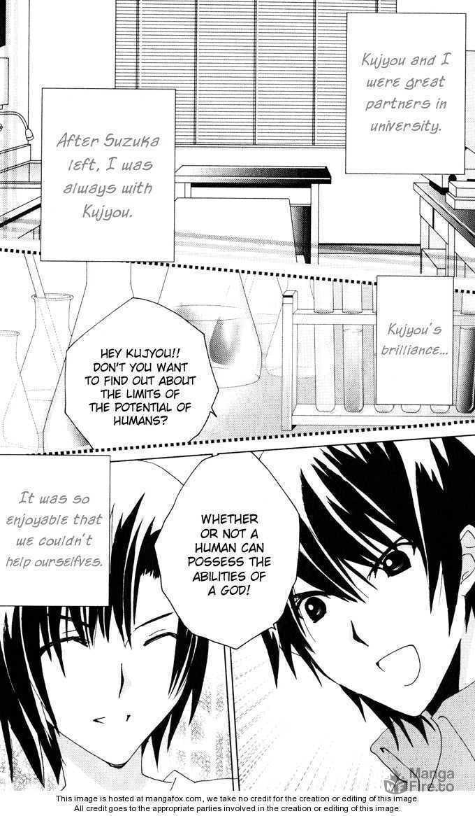 Kamichama Karin Chu – Chapter 21 page 29