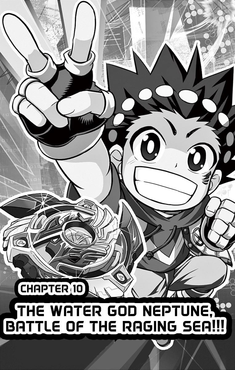 Beyblade Burst – Chapter 10 page 1
