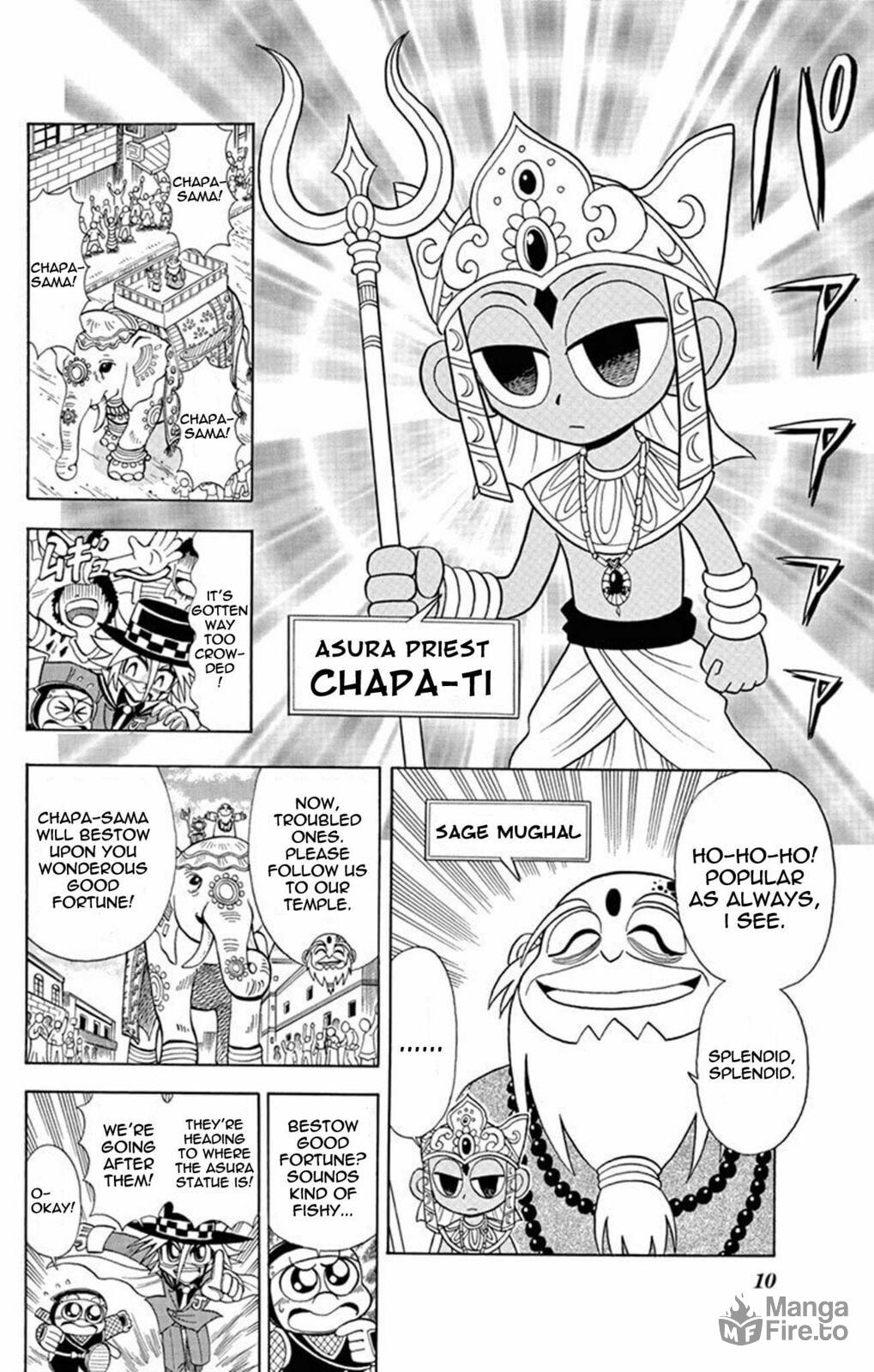 The Boy with the Eyes of God page 8