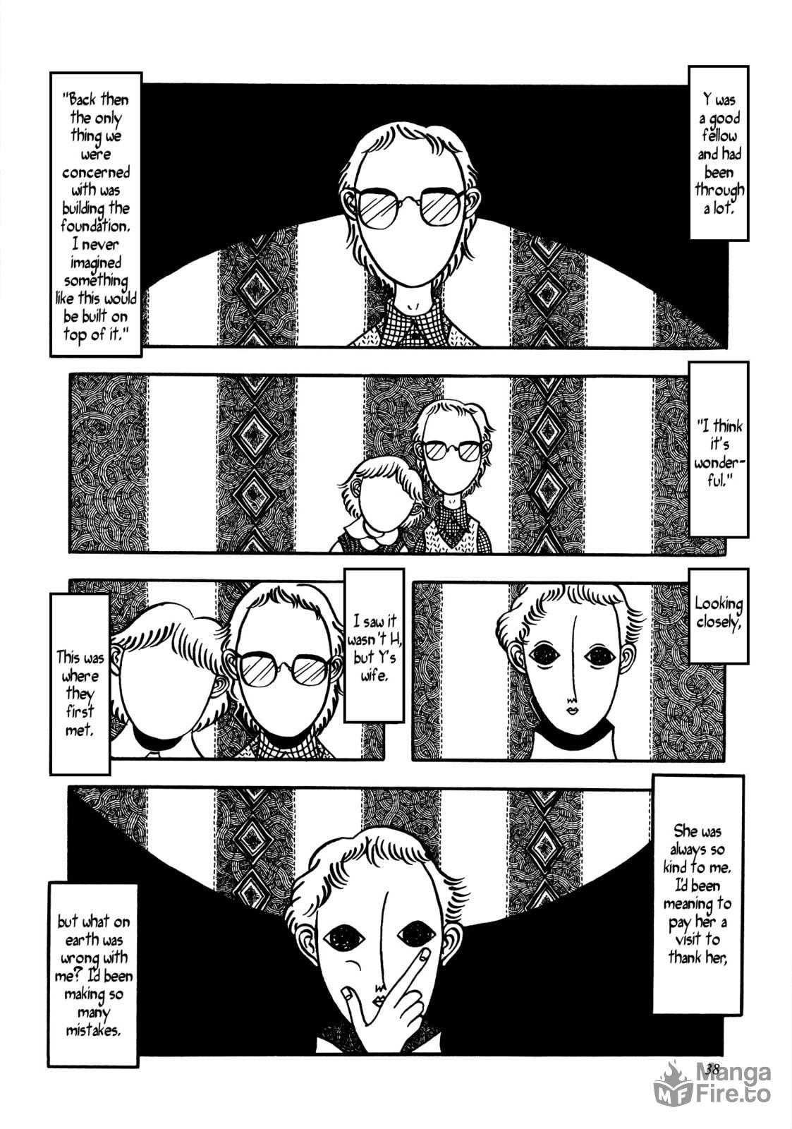 I Ran Like a Tiger page 11