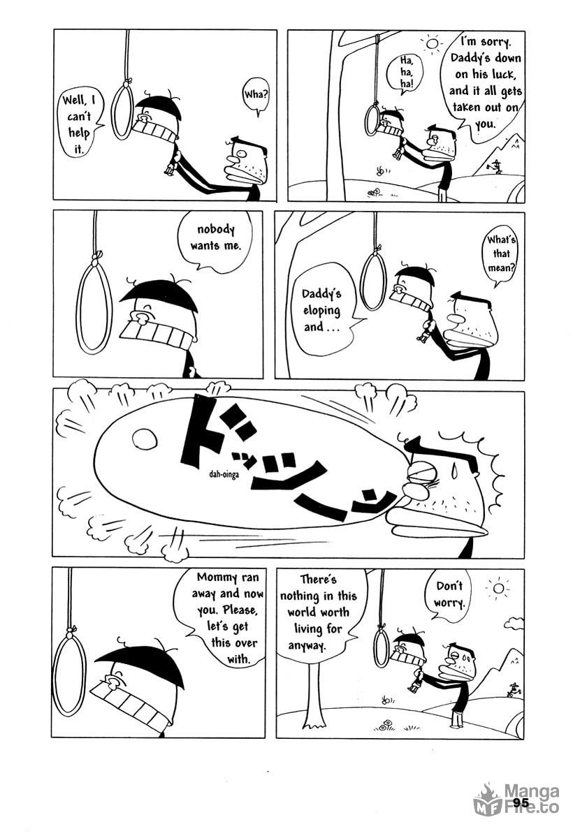 Don Quixote [Yasuji Tanioka] page 5