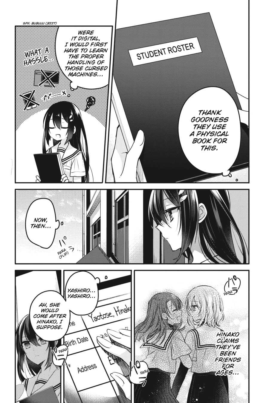 This Monster Wants to Eat Me – Chapter 7 page 15