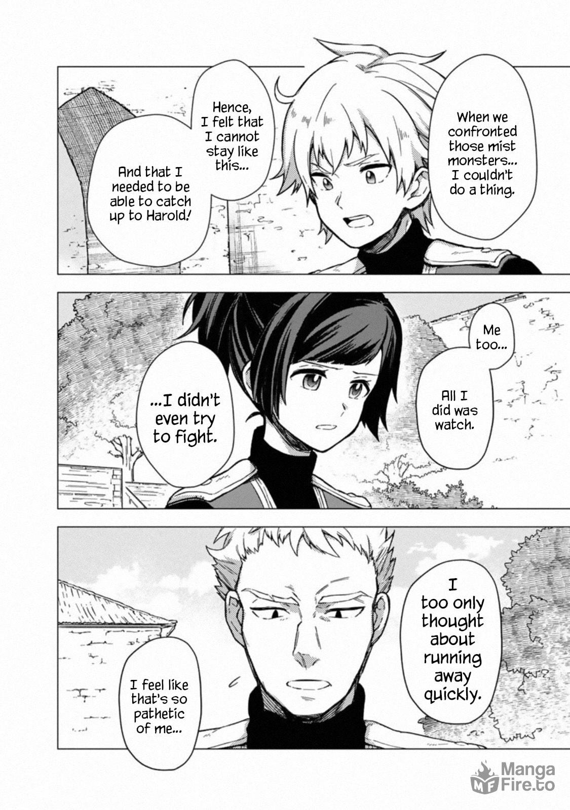 The Last Boss's Shadow page 17