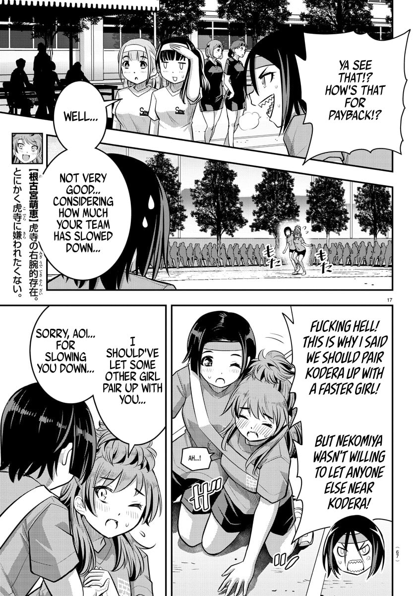 3 Legged Race page 16