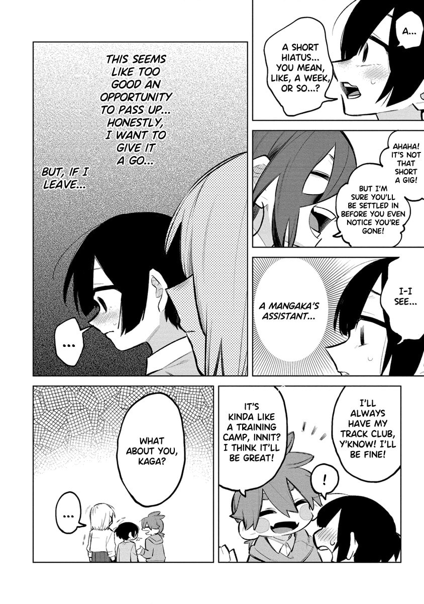 Komada-san Wants to Become a Mangaka page 7
