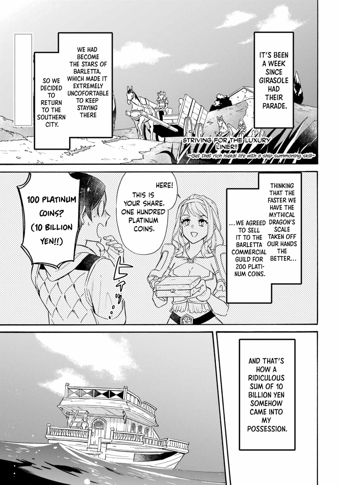 Croquettes and Buying a Ferry page 0