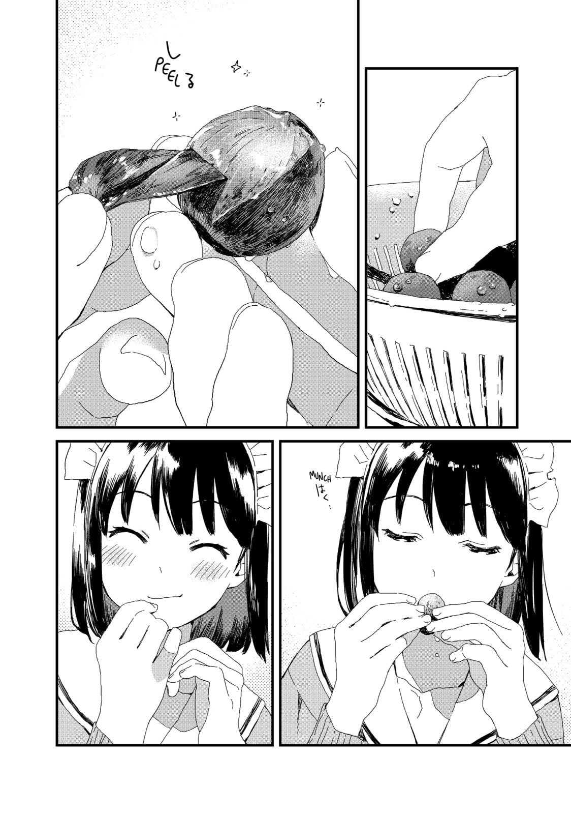 The Food Diary of Miss Maid – Chapter 36 page 7