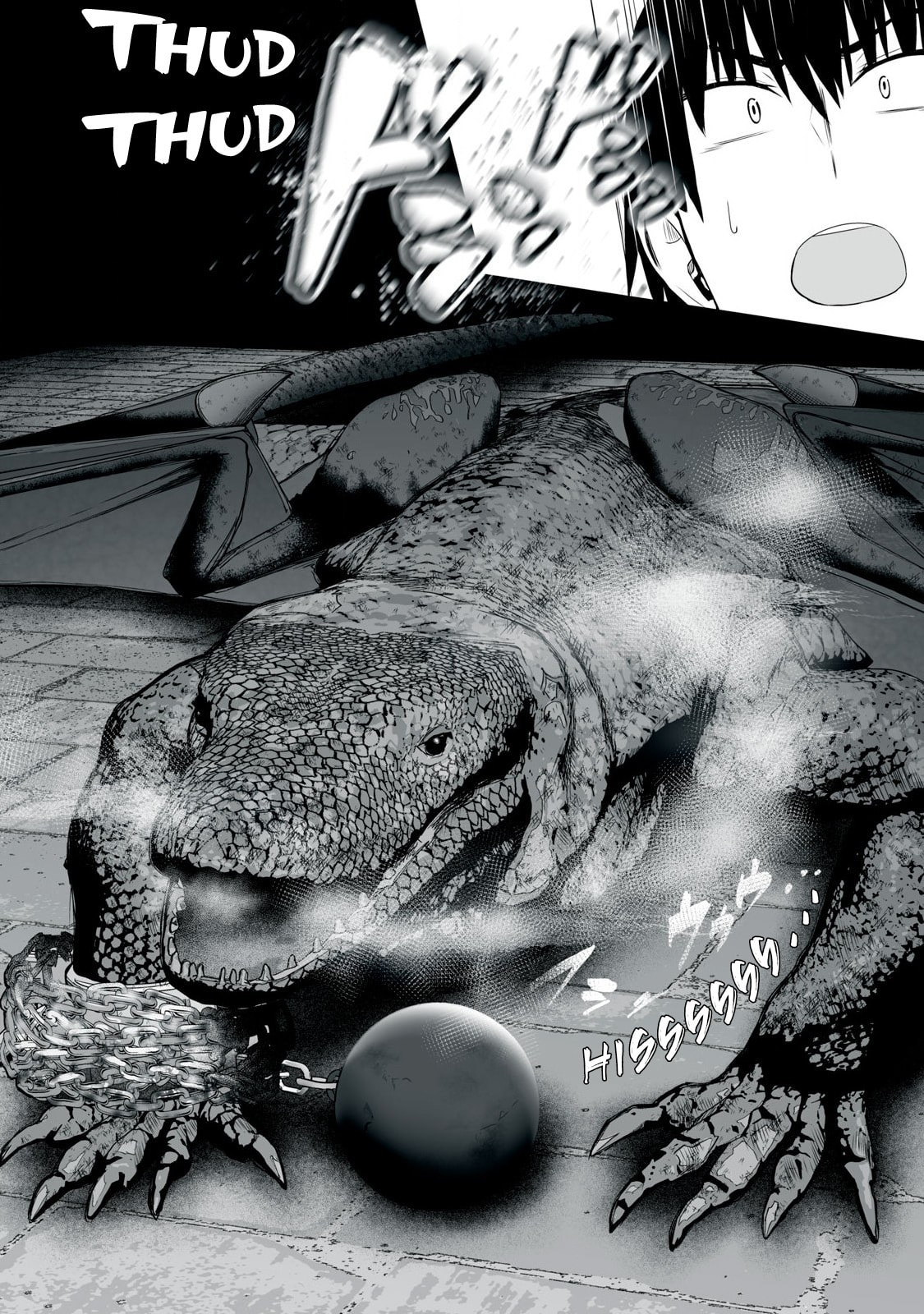 I’ll Live on an Uninhabited Island With Four Beautiful Girls~ – Chapter 42 page 16