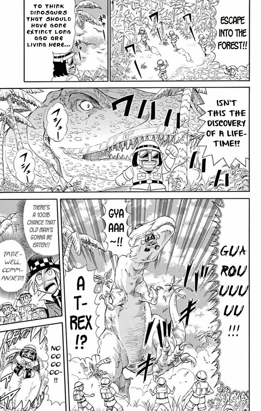 King of the Lost Island page 6