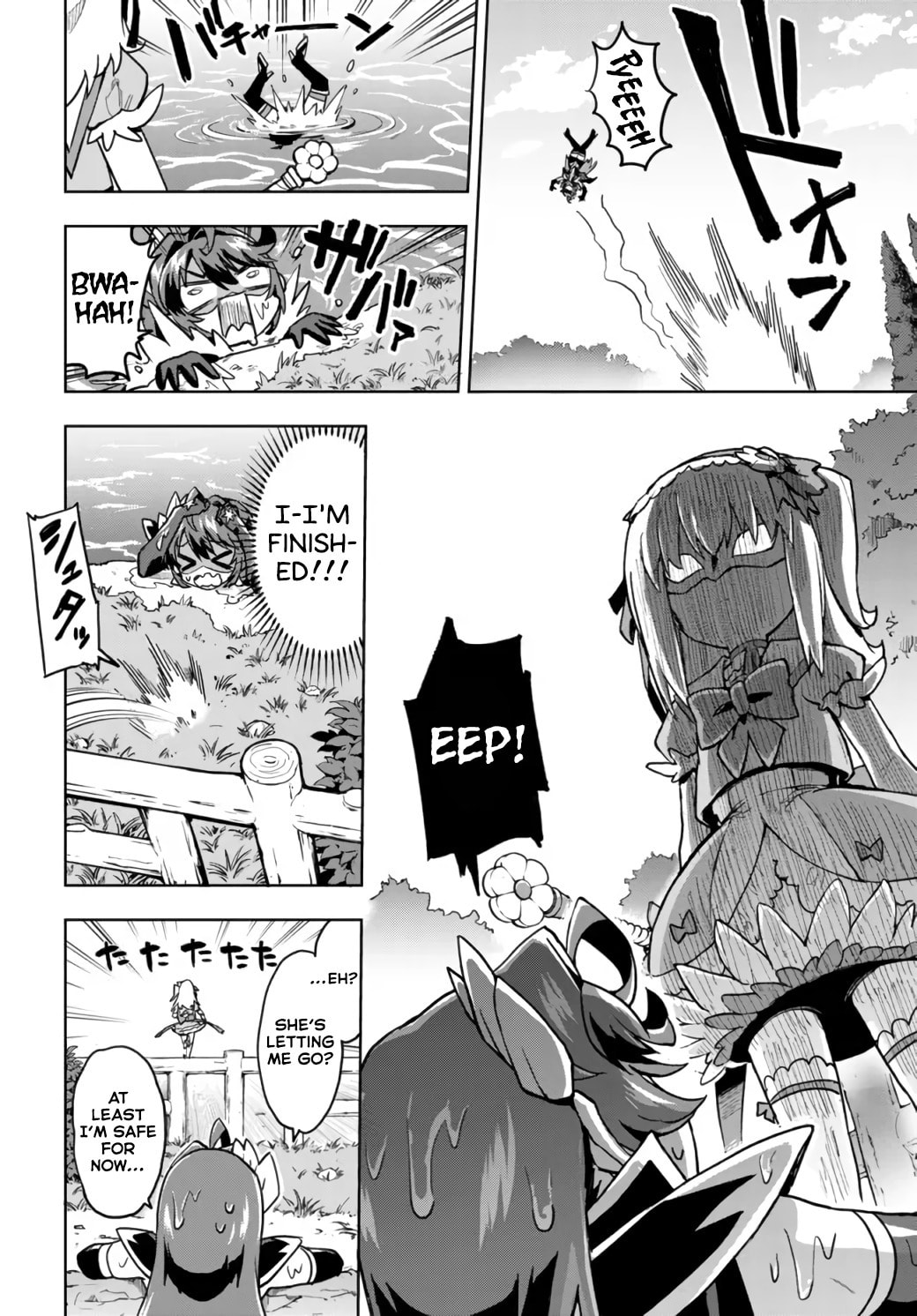 True Story! The Terror of the Ghost Catfish! page 1