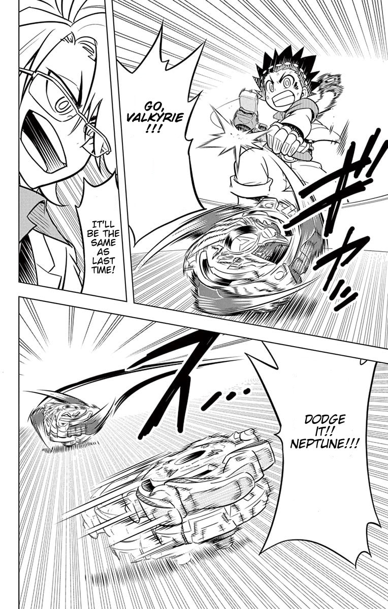 Beyblade Burst – Chapter 10 page 48