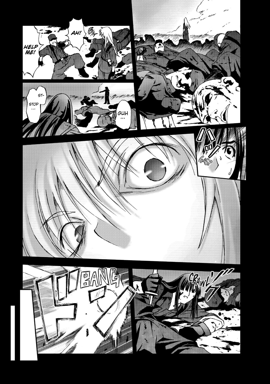 Burst Angel – Chapter 13 page 0