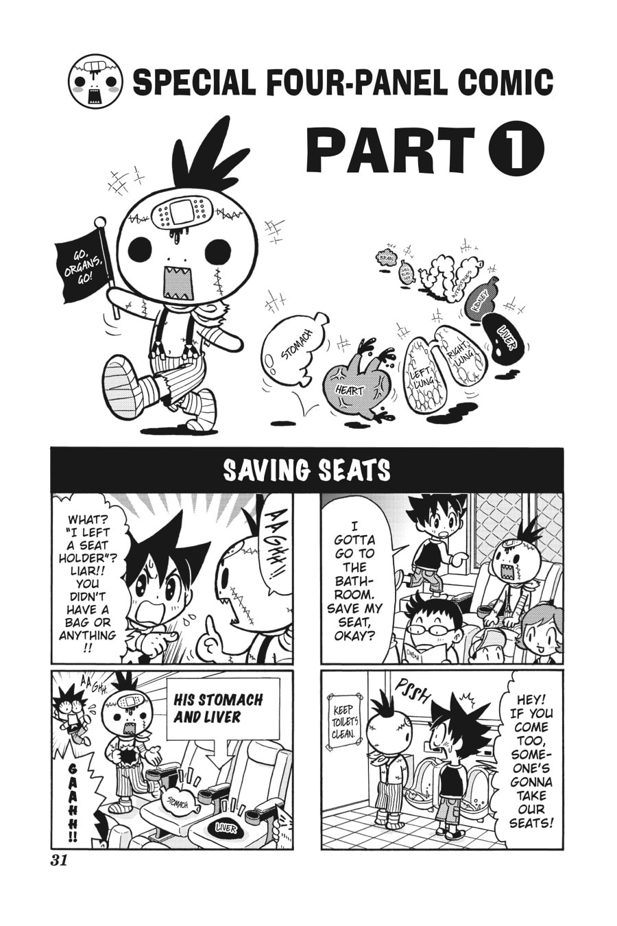 THE ZOMBIE ATTACKZ! page 25