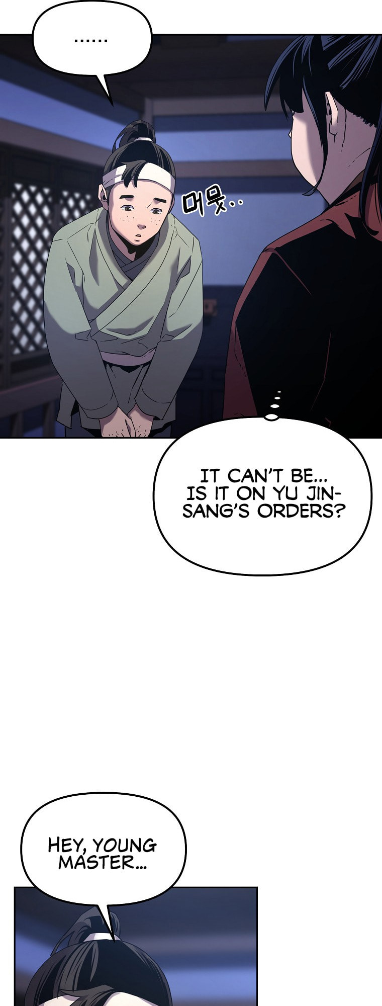 The Reborn Ranker Chronicles – Chapter 3 page 43