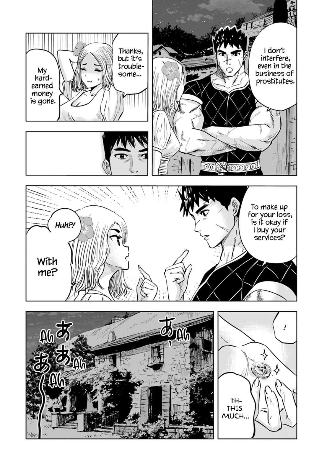 Barbarian Suppression War (2) page 21