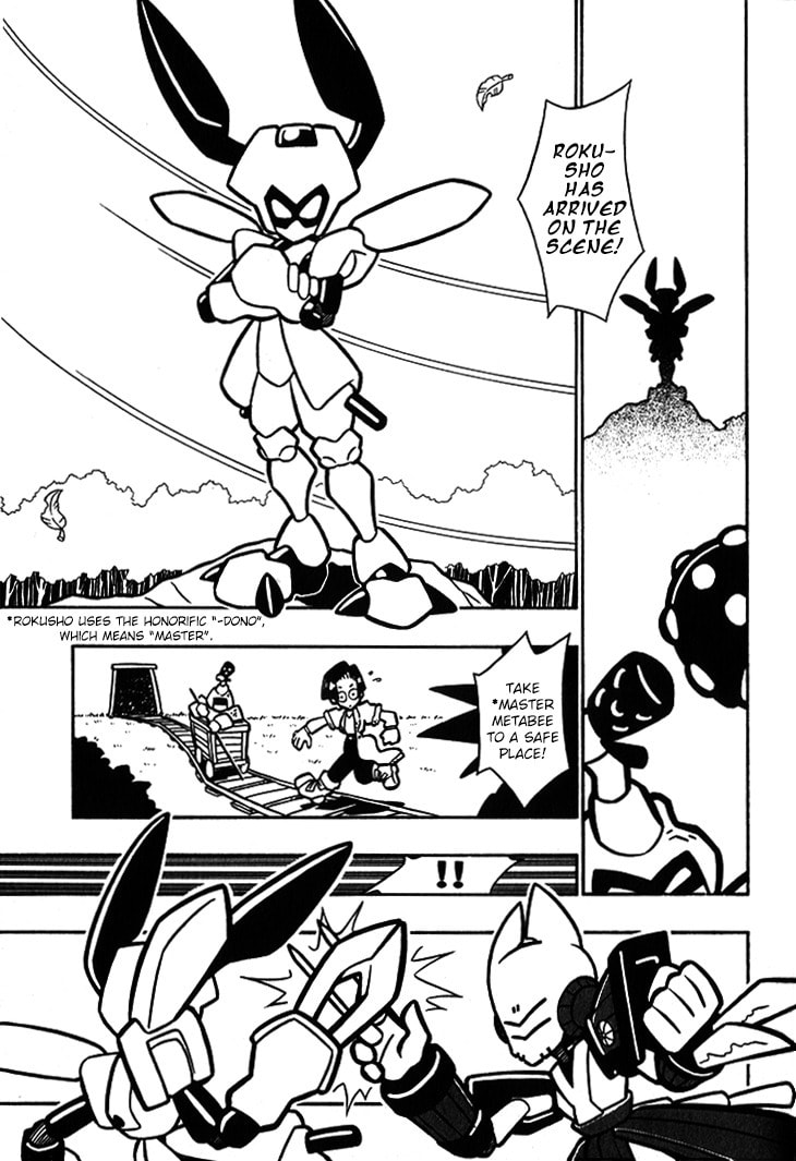 A Huge Find!! page 16