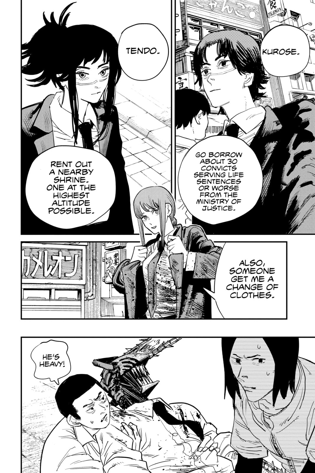 From Kyoto page 1