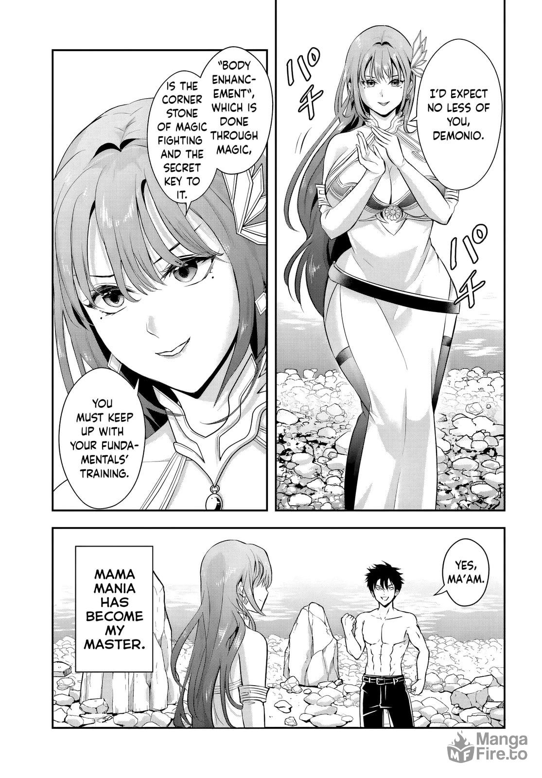 Sono Akuyaku Kizoku, Mama Heroine ga Suki Sugiru ~Shinshi na Doryoku de Saikyou to Nari Fuguu na Oshi Chara Tasukemakuru~ – Chapter 11 page 4