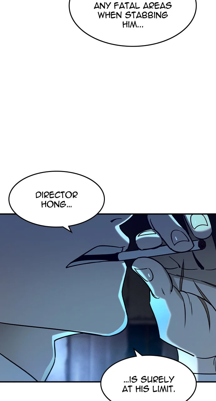The Noble – Chapter 13 page 42