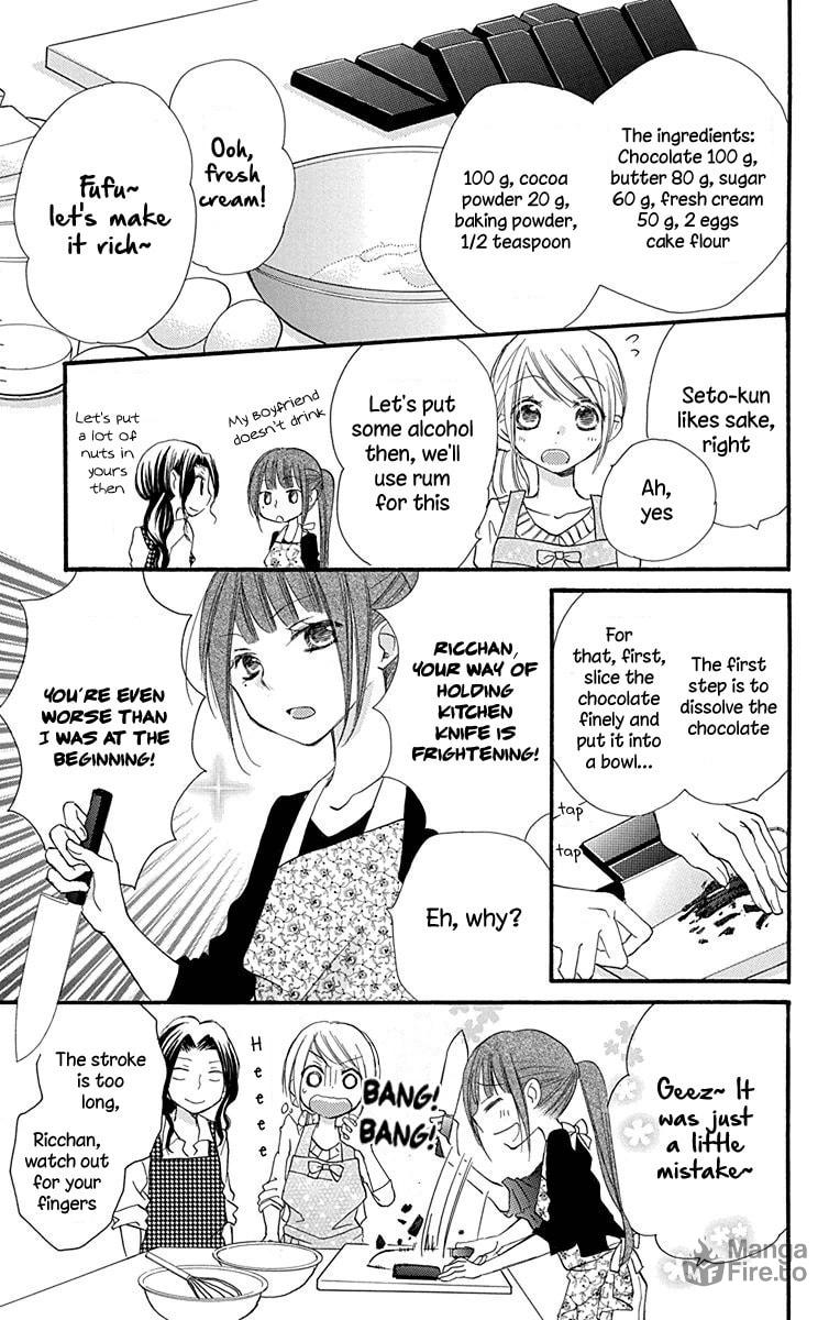 Tonari wa Nani o Kuu Hito zo – Chapter 6 page 19