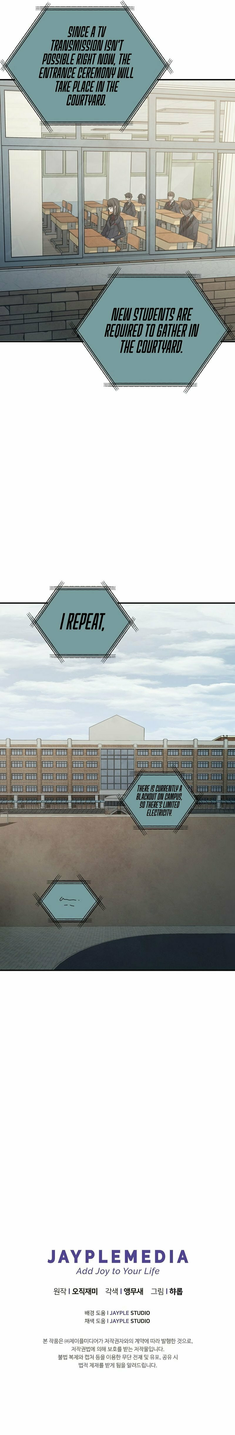 Ghost Story Club (2024) – Chapter 2 page 10