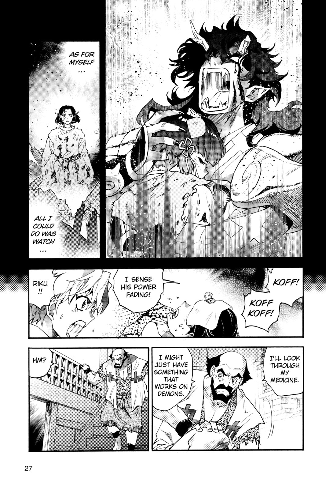 Weakness page 22