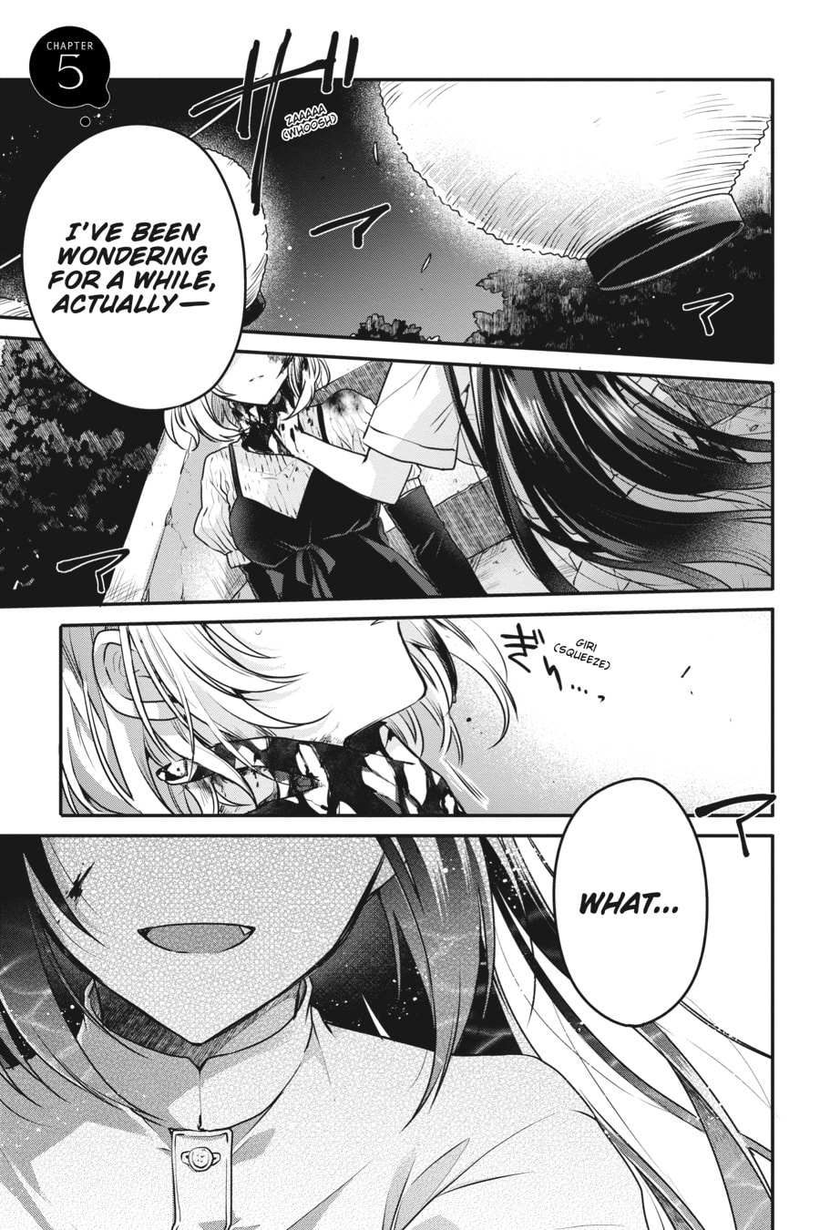 This Monster Wants to Eat Me – Chapter 5 page 0