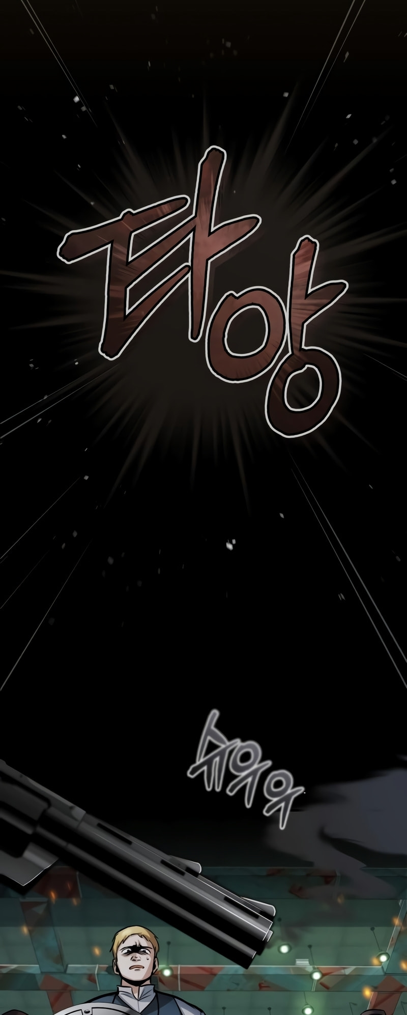 The Academy's Undercover Professor – Chapter 18 page 49