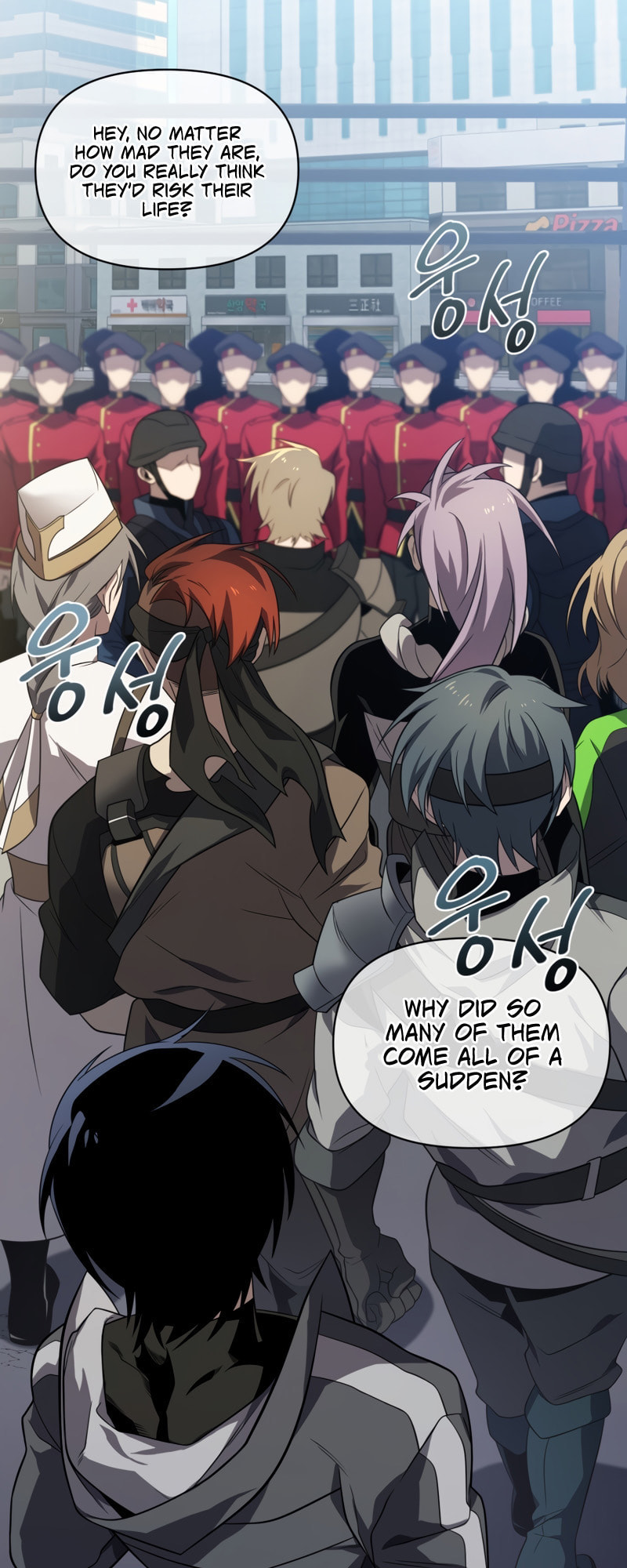 Player Who Returned 10,000 Years Later – Chapter 27 page 55
