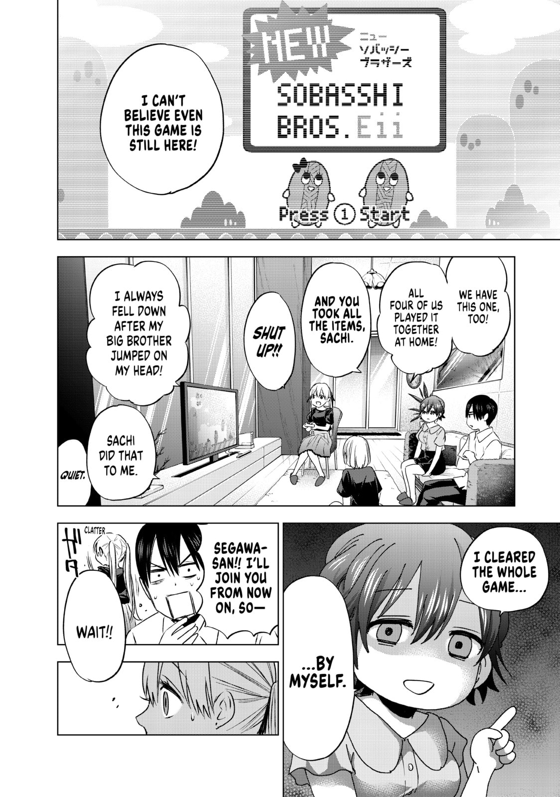 I'll Be Right There With You page 13
