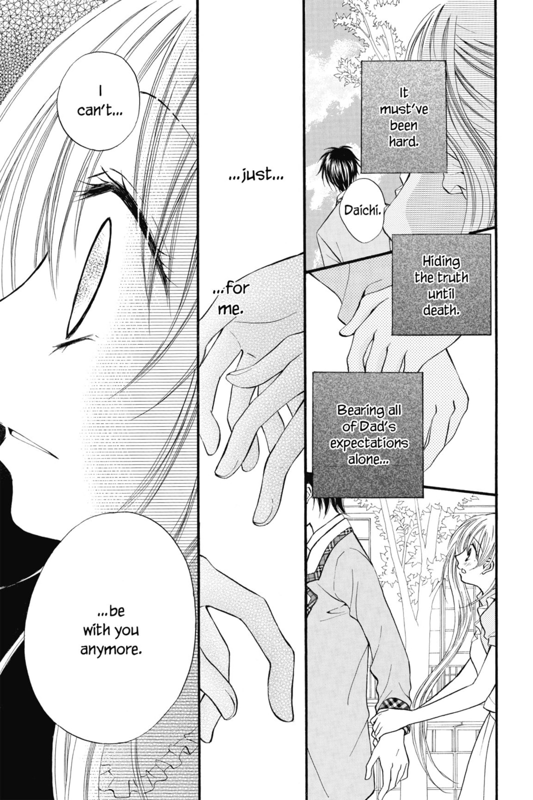 Najika and Salt Caramel page 28