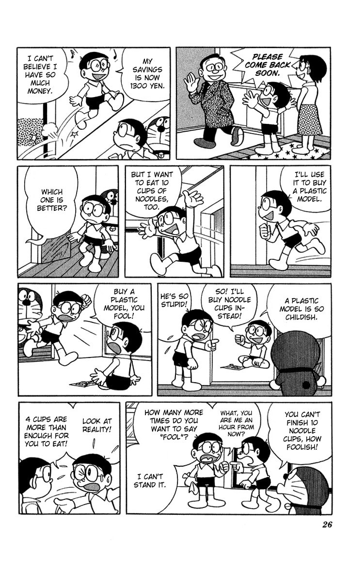 For Me to Stop Nobita page 3