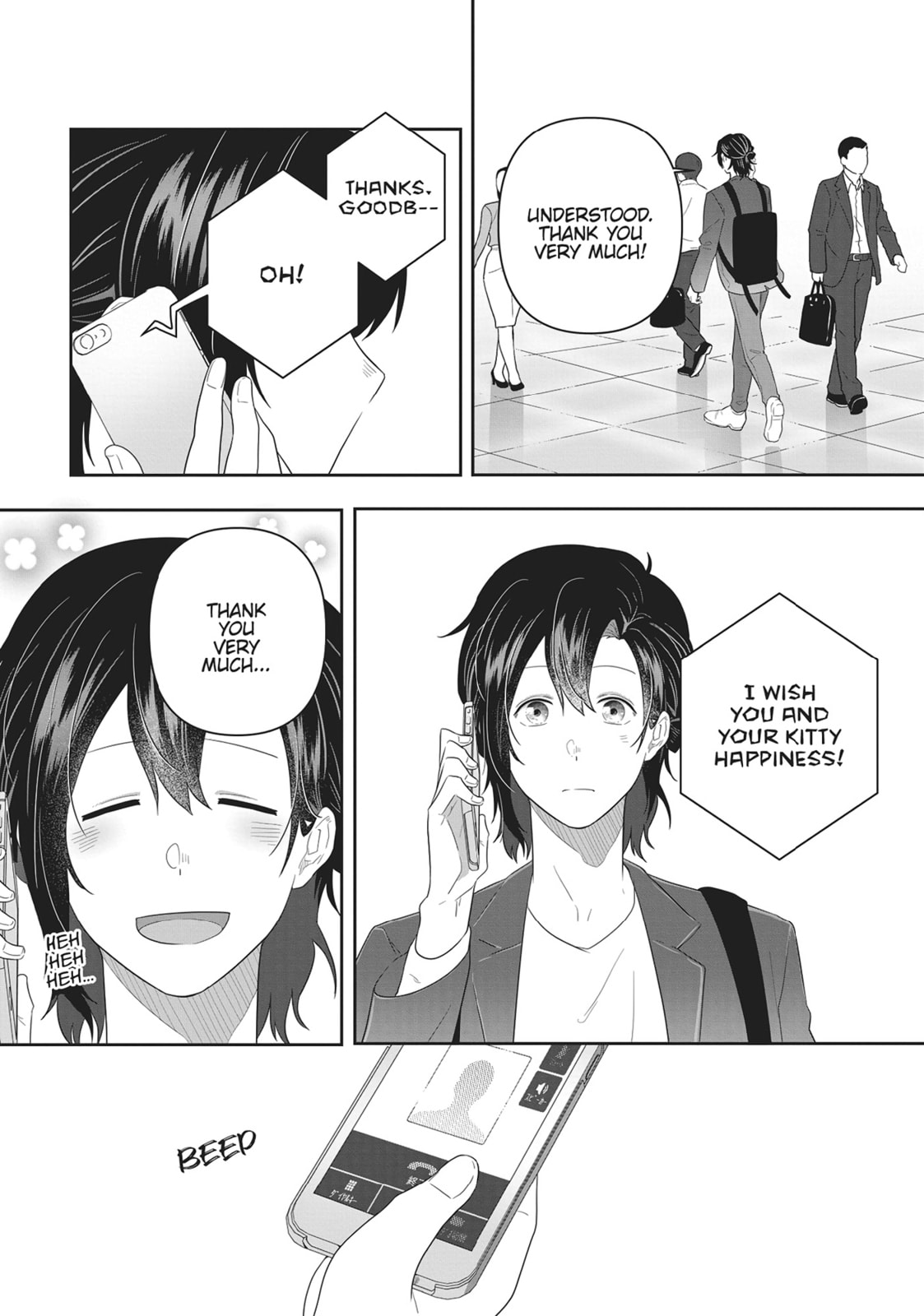 Getting Bigger page 7