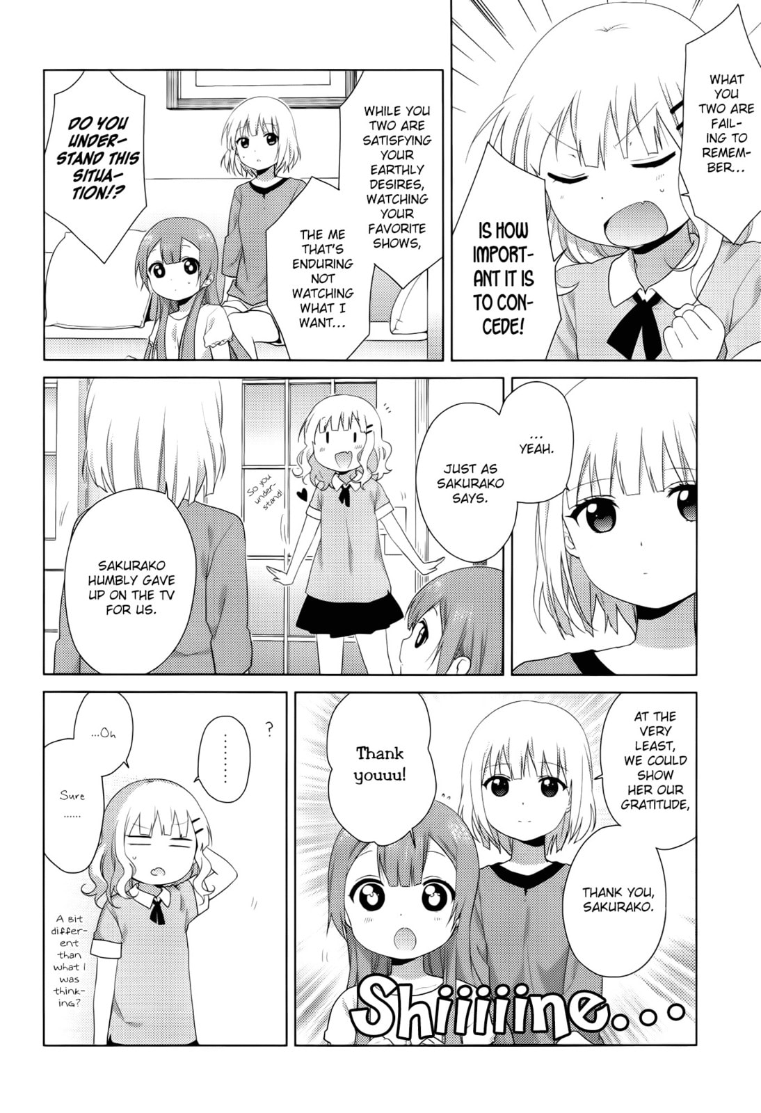 Oomuro-ke – Chapter 30 page 7