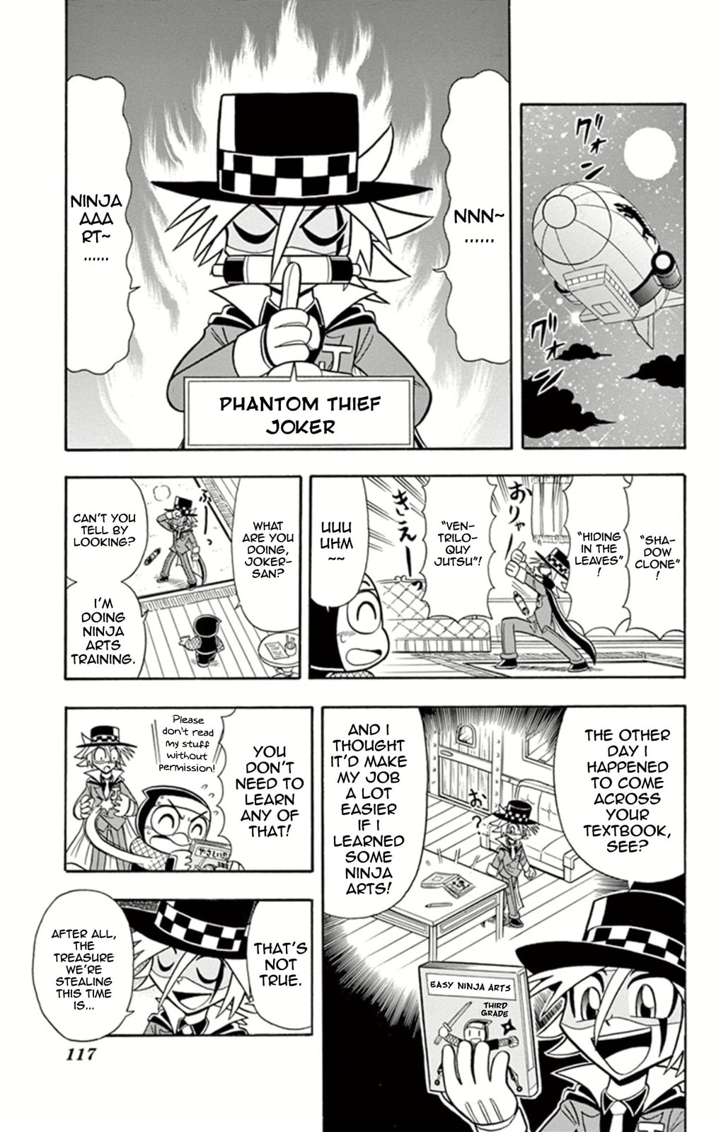 Clash! The Ninja Clan of Darkness page 1