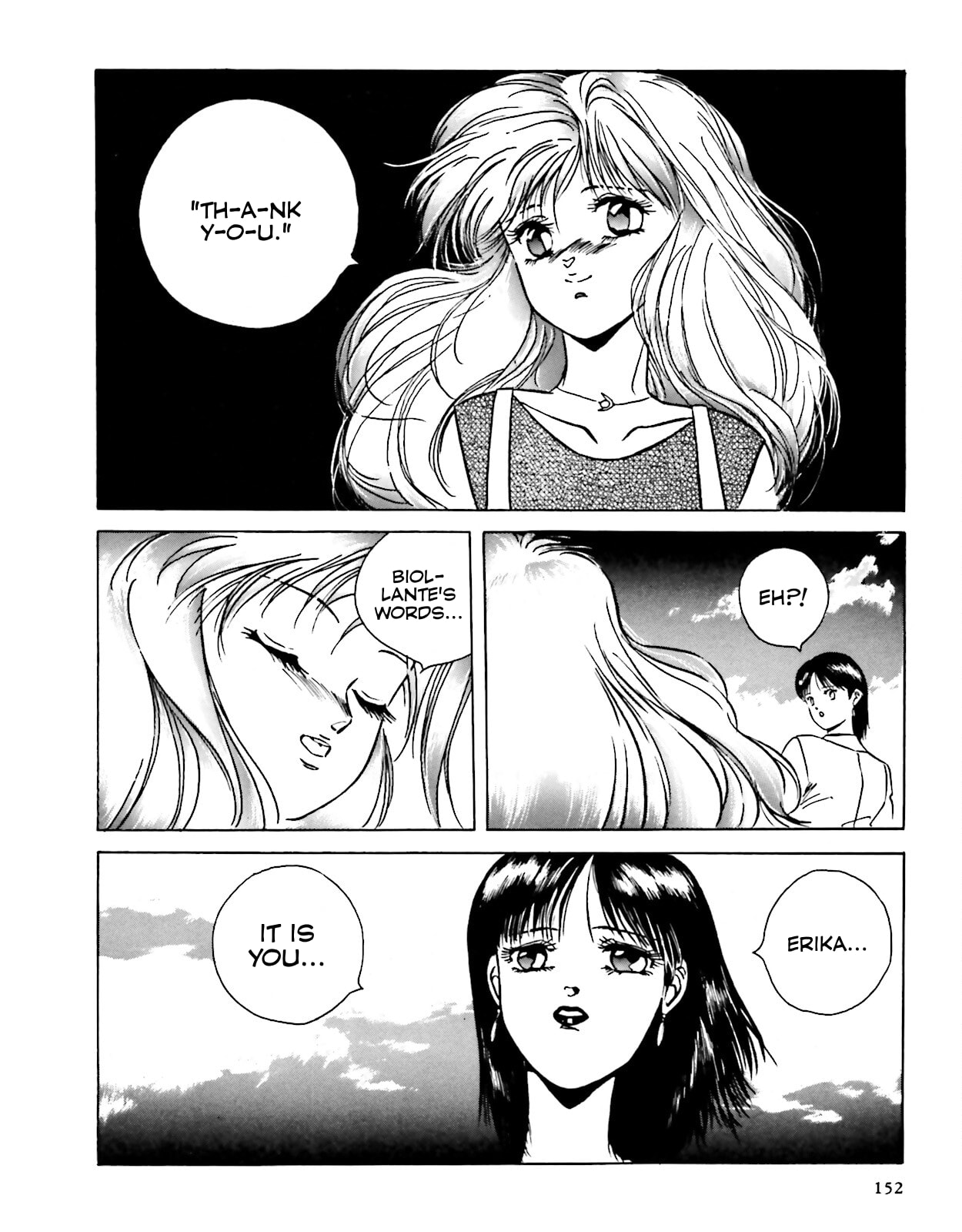 Godzilla 1990 page 112