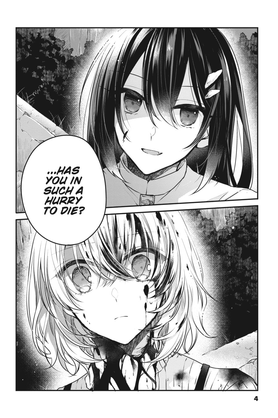 This Monster Wants to Eat Me – Chapter 5 page 1