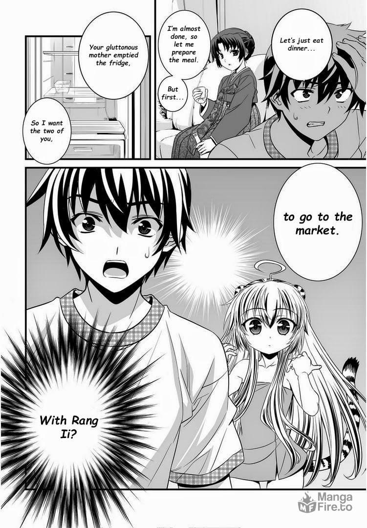 My Love Tiger – Chapter 7 page 14